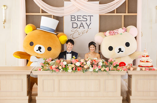 グリーティングイメージ