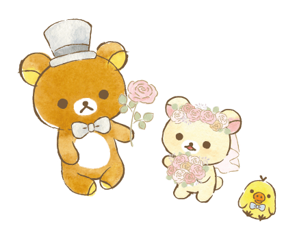 リラックマとコリラックマとキイロイトリ